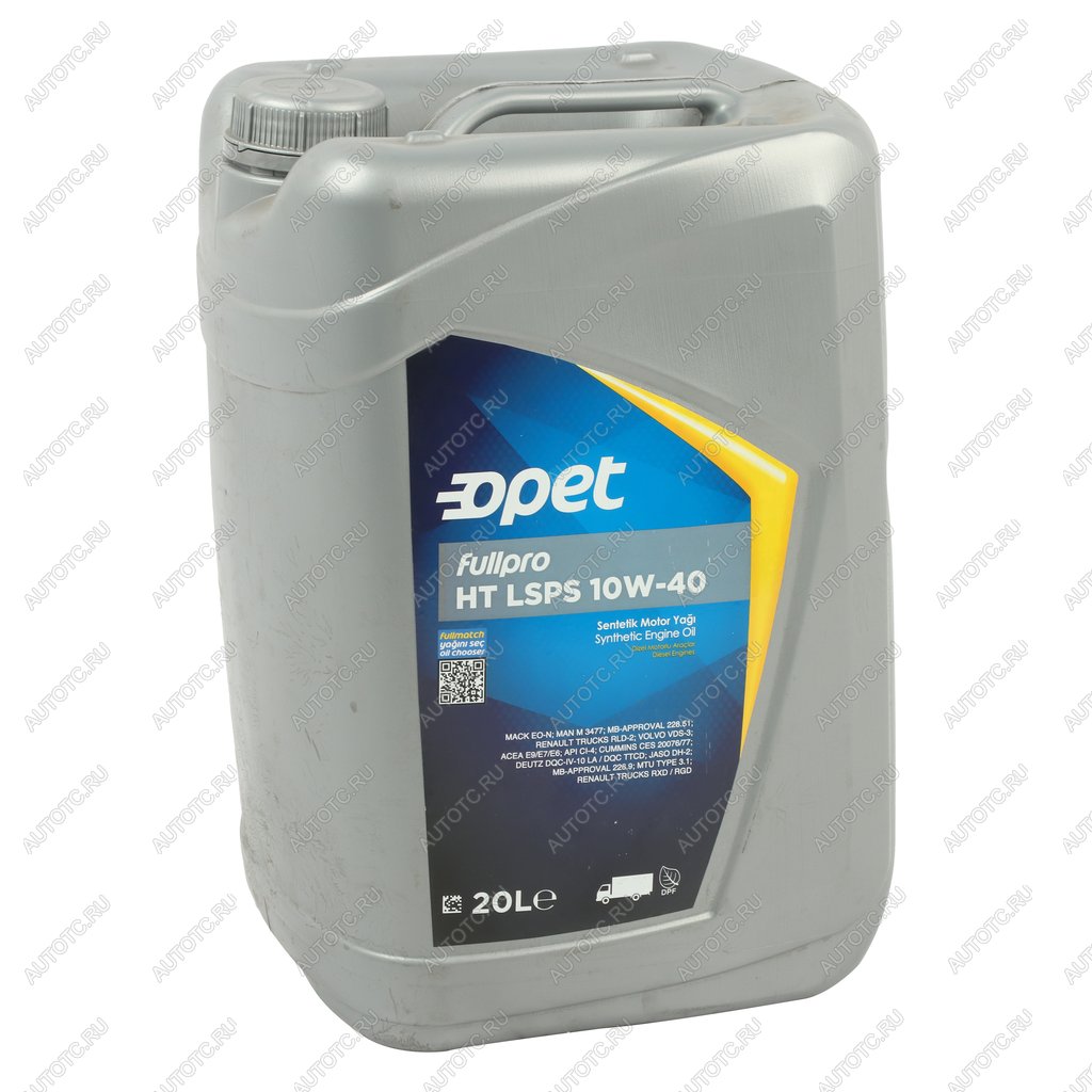 16 999 р. Масло дизельное FULLPRO HT LSPS 10W40 синт.20л OPET OPET 601215254  с доставкой в г. Керчь