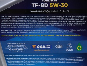 2 379 р. Масло моторное FULLMAX TF-BD 5W30 синт.4л OPET OPET 601366949  с доставкой в г. Керчь. Увеличить фотографию 2