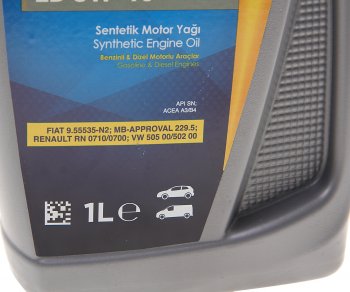 699 р. Масло моторное FULLTECH LD 5W40 синт.1л OPET OPET 601439155  с доставкой в г. Керчь. Увеличить фотографию 2