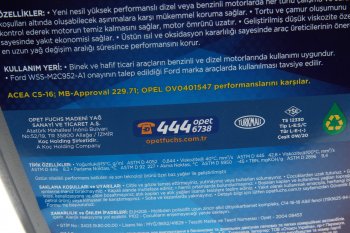 3 599 р. Масло моторное FULLMAX  0W20 синт.5л OPET OPET 601777226  с доставкой в г. Керчь. Увеличить фотографию 2
