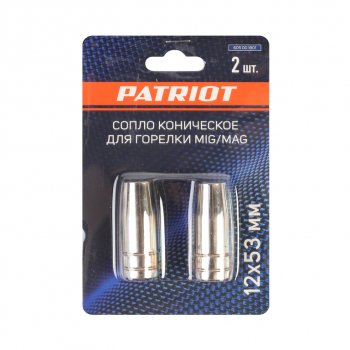 399 р. Сопло для горелок 12х53мм 2шт. PATRIOT PATRIOT 605001801  с доставкой в г. Керчь. Увеличить фотографию 3