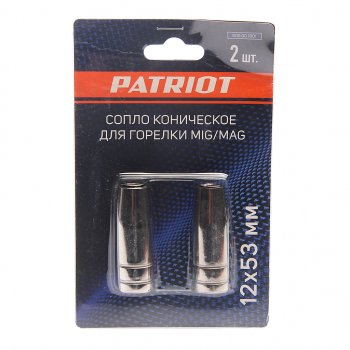 399 р. Сопло для горелок 12х53мм 2шт. PATRIOT PATRIOT 605001801  с доставкой в г. Керчь. Увеличить фотографию 1