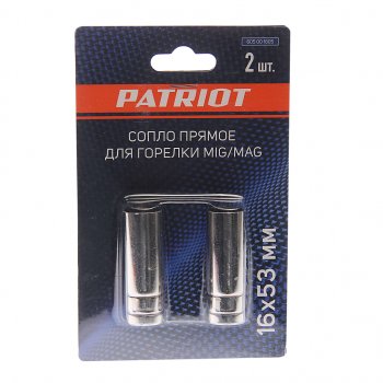 479 р. Сопло для горелок d=16.0мм (2шт.) PATRIOT PATRIOT 605001805  с доставкой в г. Керчь. Увеличить фотографию 1