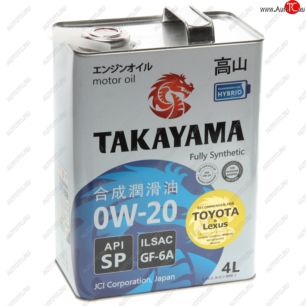 3 099 р. Масло моторное API SP 0W20 синт.4л TAKAYAMA TAKAYAMA 605141 TAKAYAMA 605141  с доставкой в г. Керчь