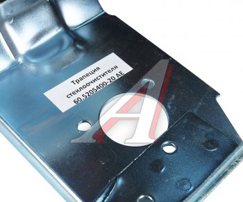 5 649 р. Стеклоочиститель ГАЗ-3302 НО в сборе AVTOELECTRICA AVTOELECTRICA 60.5205100-20 ае  с доставкой в г. Керчь. Увеличить фотографию 5