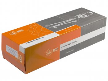 5 649 р. Стеклоочиститель ГАЗ-3302 НО в сборе AVTOELECTRICA AVTOELECTRICA 60.5205100-20 ае  с доставкой в г. Керчь. Увеличить фотографию 6