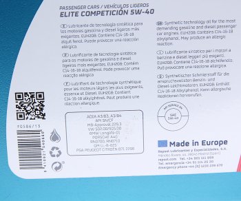 3 589 р. Масло моторное ELITE Competicion 5W40 синт.4л REPSOL REPSOL 6058r  с доставкой в г. Керчь. Увеличить фотографию 2
