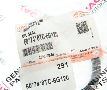 749 р. Сальник JAC N120 задней крышки КПП OE JAC 60*74*8tc-6g120  с доставкой в г. Керчь. Увеличить фотографию 3