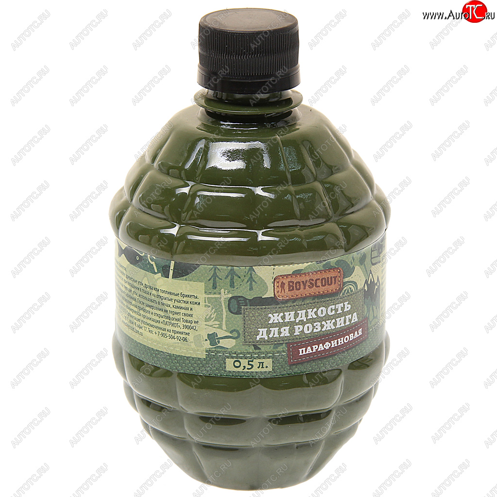 195 р. Жидкость для розжига 0.5л парафин BOYSCOUT BOYSCOUT 61036  с доставкой в г. Керчь