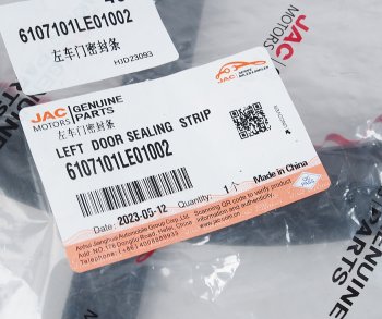 2 799 р. Уплотнитель двери JAC N56,N75,N80,N90,N120 (16-) КАМАЗ Компас-5912 левый круговой OE JAC 6107101le01002  с доставкой в г. Керчь. Увеличить фотографию 3