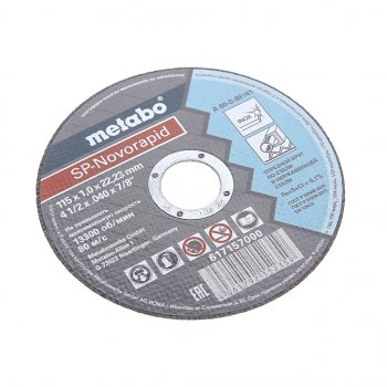 37 р. Круг отрезной по металлу 115х1.0х22мм METABO METABO 617157000  с доставкой в г. Керчь. Увеличить фотографию 1
