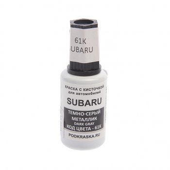 389 р. Краска с кистью 20мл SUBARU 61K PODKRASKA PODKRASKA 61k  с доставкой в г. Керчь. Увеличить фотографию 1