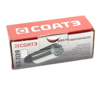 1 499 р. Насос топливный ГАЗ-3302,3110 дв.ЗМЗ-405,Крайслер электрический СОАТЭ СОАТЭ 62.1139  с доставкой в г. Керчь. Увеличить фотографию 4
