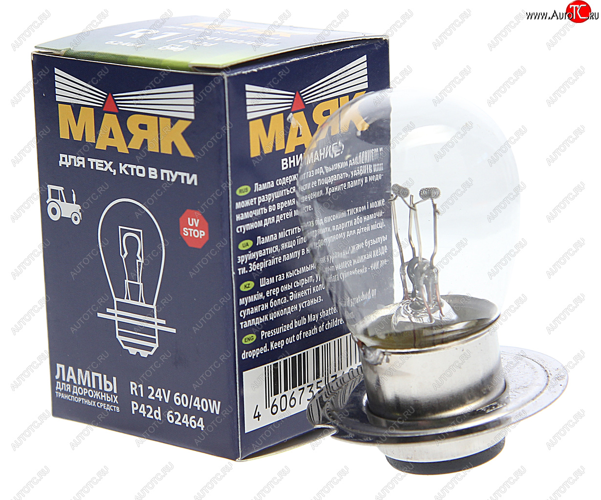 69 р. Лампа 24V R1 6040W P42d-11 МАЯК МАЯК 62464  с доставкой в г. Керчь