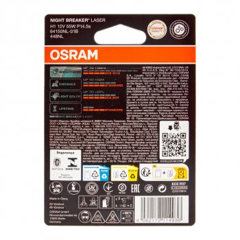 1 269 р. Лампа 12V H1 55W P14.5s +150% 3500K блистер (1шт.) Night Breaker Laser OSRAM OSRAM 64150nlбл  с доставкой в г. Керчь. Увеличить фотографию 2
