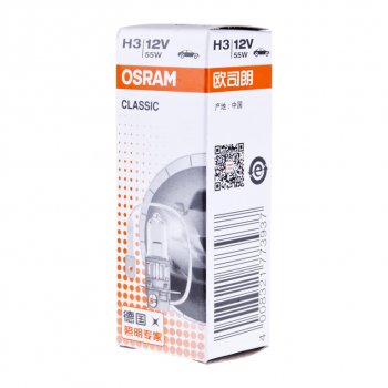 120 р. Лампа 12V H3 55W PK22s OSRAM OSRAM 64151clc  с доставкой в г. Керчь. Увеличить фотографию 3