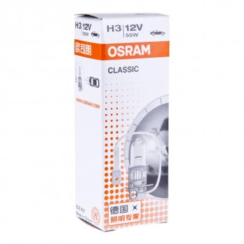 120 р. Лампа 12V H3 55W PK22s OSRAM OSRAM 64151clc  с доставкой в г. Керчь. Увеличить фотографию 4