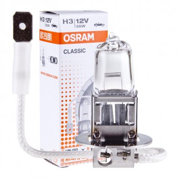 120 р. Лампа 12V H3 55W PK22s OSRAM OSRAM 64151clc  с доставкой в г. Керчь. Увеличить фотографию 1