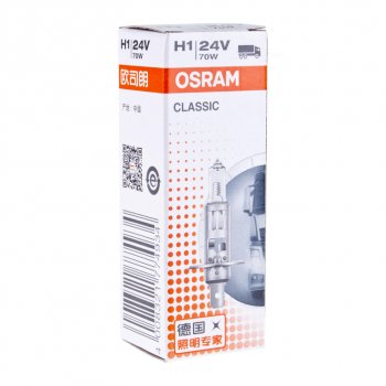 154 р. Лампа 24V H1 70W P14.5s OSRAM OSRAM 64155clc  с доставкой в г. Керчь. Увеличить фотографию 3