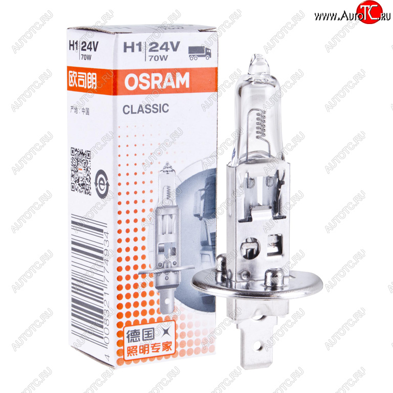 154 р. Лампа 24V H1 70W P14.5s OSRAM OSRAM 64155clc  с доставкой в г. Керчь