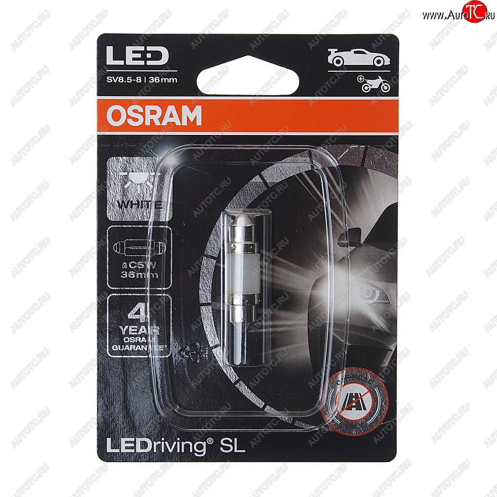 529 р. Лампа светодиодная 12V C5W SV8.5-8 36мм двухцокольная блистер (1шт.) OSRAM OSRAM 6418dwpбл  с доставкой в г. Керчь