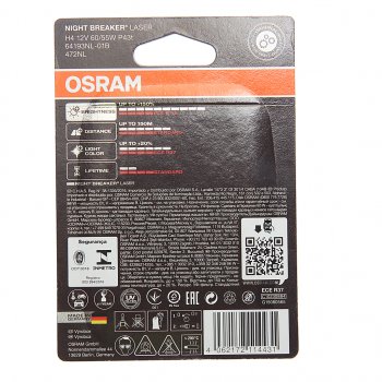 429 р. Лампа 12V H4 6055W P43t-38 блистер (1шт.) OSRAM OSRAM 64193-01b  с доставкой в г. Керчь. Увеличить фотографию 2