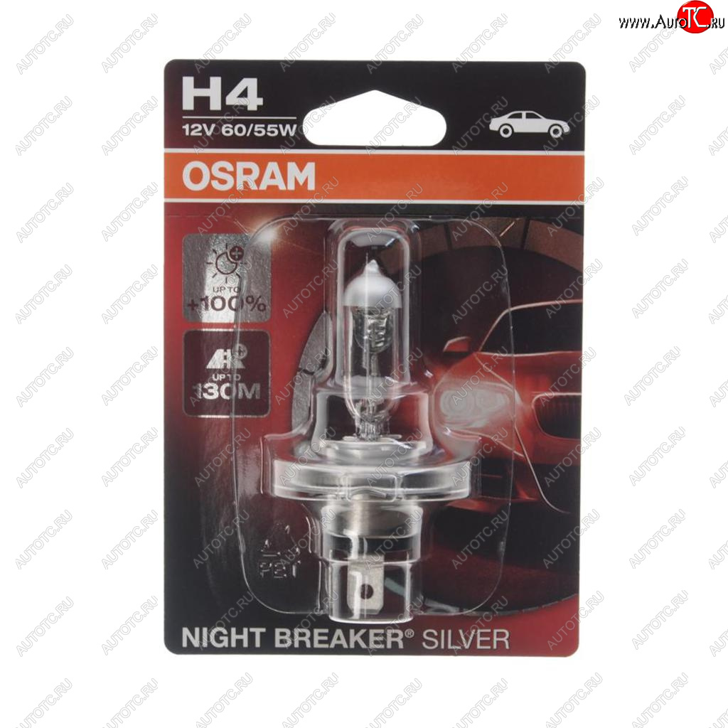 699 р. Лампа 12V H4 6055W P43t +100% блистер (1шт.) Night Breaker Silver OSRAM OSRAM 64193nbsбл  с доставкой в г. Керчь