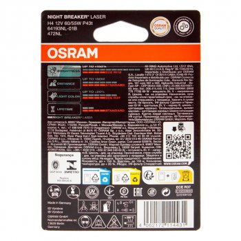 1 099 р. Лампа 12V H4 6055W P43t +150% 4050K блистер (1шт.) Night Breaker Laser OSRAM OSRAM 64193nlбл  с доставкой в г. Керчь. Увеличить фотографию 2