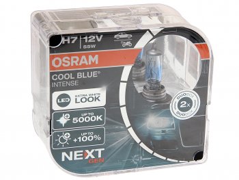 1 899 р. Лампа 12V H7 55W PX26d +100% 5000K евробокс (2шт.) Cool Blue Intense NextGen OSRAM OSRAM 64210cbn2(euro)  с доставкой в г. Керчь. Увеличить фотографию 1
