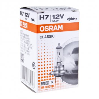 158 р. Лампа 12V H7 55W PX26d OSRAM OSRAM 64210clc  с доставкой в г. Керчь. Увеличить фотографию 3