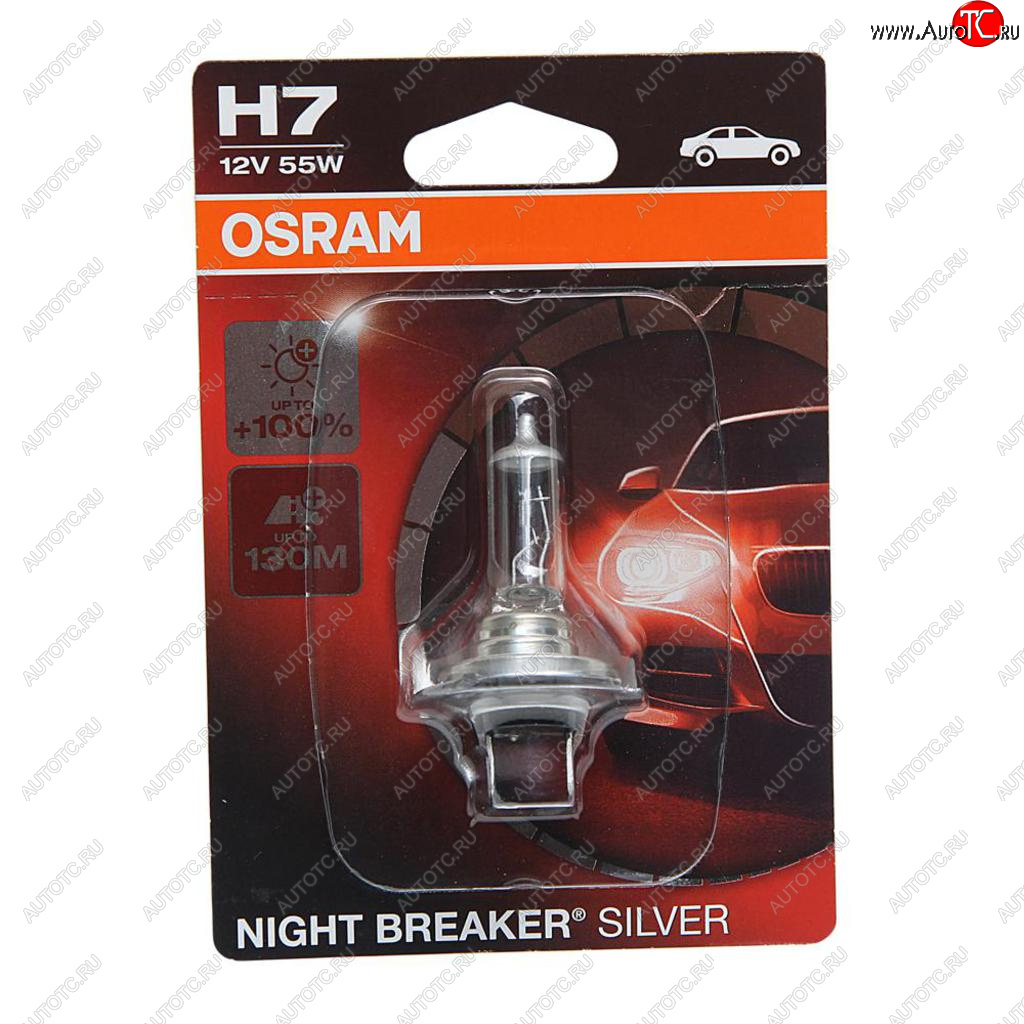 959 р. Лампа 12V H7 55W PX26d +100% блистер (1шт.) Night Breaker Silver OSRAM OSRAM 64210nbsбл  с доставкой в г. Керчь