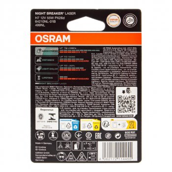 1 859 р. Лампа 12V H7 55W PX26d +150% 3750K блистер (1шт.) Night Breaker Laser OSRAM OSRAM 64210nlбл  с доставкой в г. Керчь. Увеличить фотографию 2
