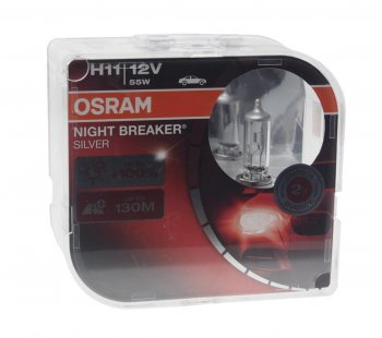3 499 р. Лампа 12V H11 55W PGJ19-2 +100% бокс (2шт.) Night Breaker Silver OSRAM OSRAM 64211nbs2(euro)  с доставкой в г. Керчь. Увеличить фотографию 1