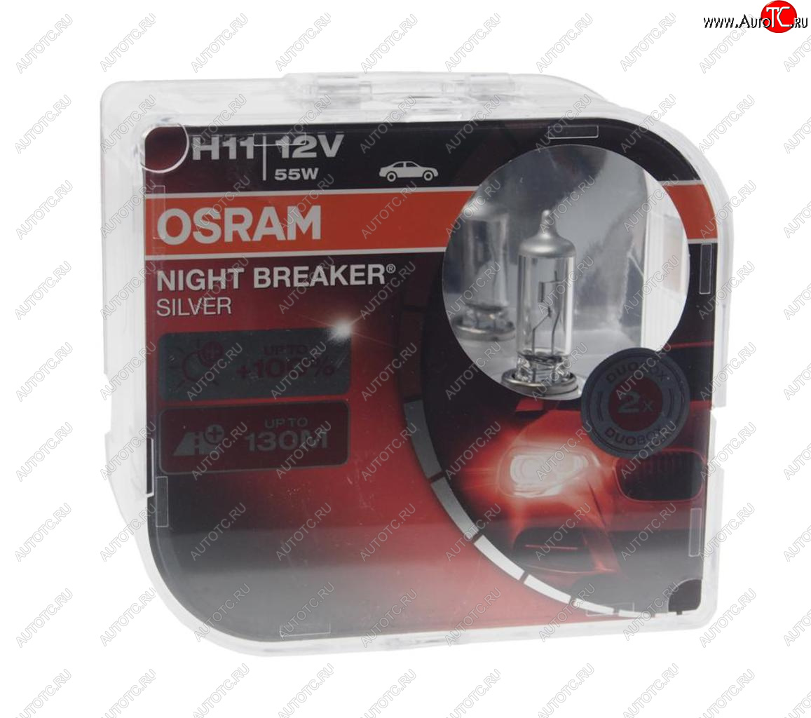 3 499 р. Лампа 12V H11 55W PGJ19-2 +100% бокс (2шт.) Night Breaker Silver OSRAM OSRAM 64211nbs2(euro)  с доставкой в г. Керчь