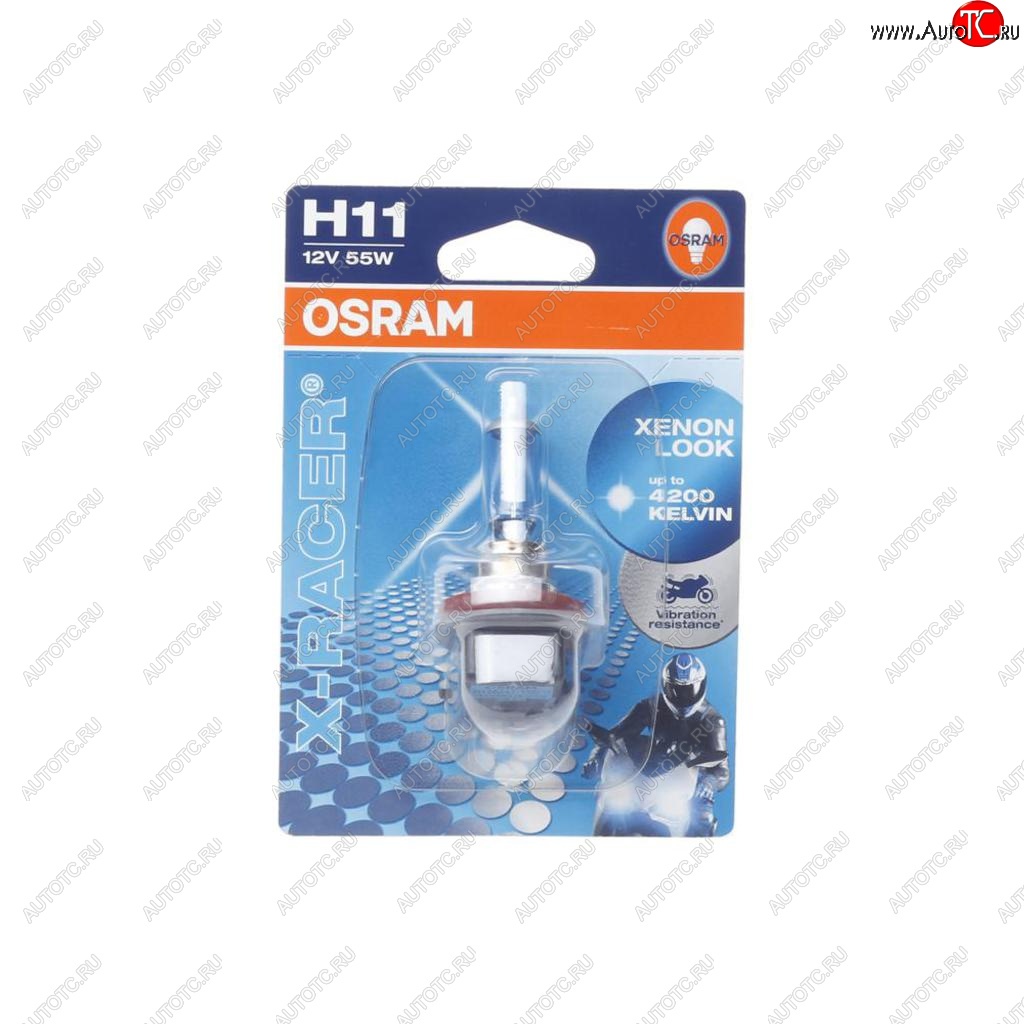 1 349 р. Лампа 12V H11 55W PGJ19-2 4200K блистер (1шт.) Racer Xenon OSRAM OSRAM 64211xr-01b  с доставкой в г. Керчь