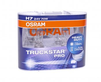1 779 р. Лампа 24V H7 70W PX26d +100% бокс (2шт.) Truckstar Pro OSRAM OSRAM 64215tsp-hcb  с доставкой в г. Керчь. Увеличить фотографию 1