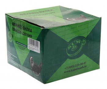 4 799 р. Фланец-вилка МАЗ вала карданного (4 отверстия, под крестовину 7522) СПЕЦМАШ СПЕЦМАШ 64226-2201049-спецмаш  с доставкой в г. Керчь. Увеличить фотографию 3