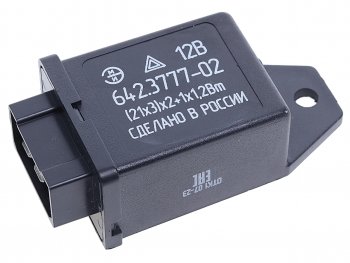 349 р. Реле поворота ГАЗ-3310 Валдай 12V ЭМИ ЭМИ 642.3777-02  с доставкой в г. Керчь. Увеличить фотографию 1