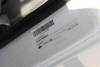 1 252 999 р. Кабина МАЗ-6425F9-551-001 в сборе ОАО МАЗ МАЗ ОАО 6425f9-5000008-000у1 МАЗ ОАО 6425f9-5000008-000у1  с доставкой в г. Керчь. Увеличить фотографию 8