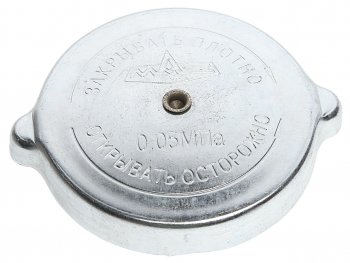 639 р. Пробка радиатора ОАО МАЗ-БЕЛОГ БелОГ ОО 6430-1304010  с доставкой в г. Керчь. Увеличить фотографию 1