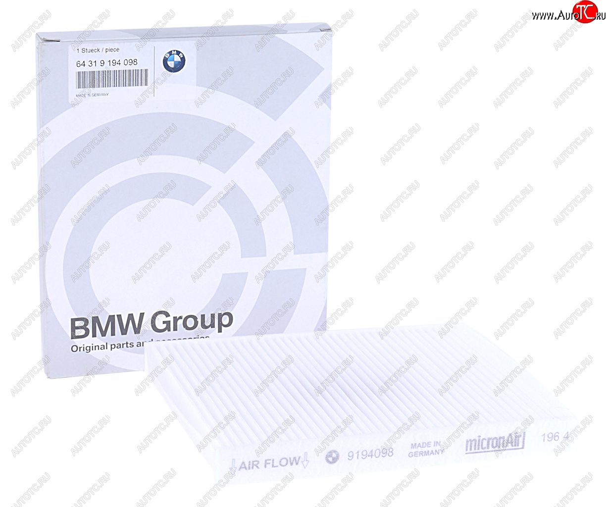 3 079 р. Фильтр воздушный салона BMW  BMW X5  E70 (2006-2013) дорестайлинг, рестайлинг  с доставкой в г. Керчь