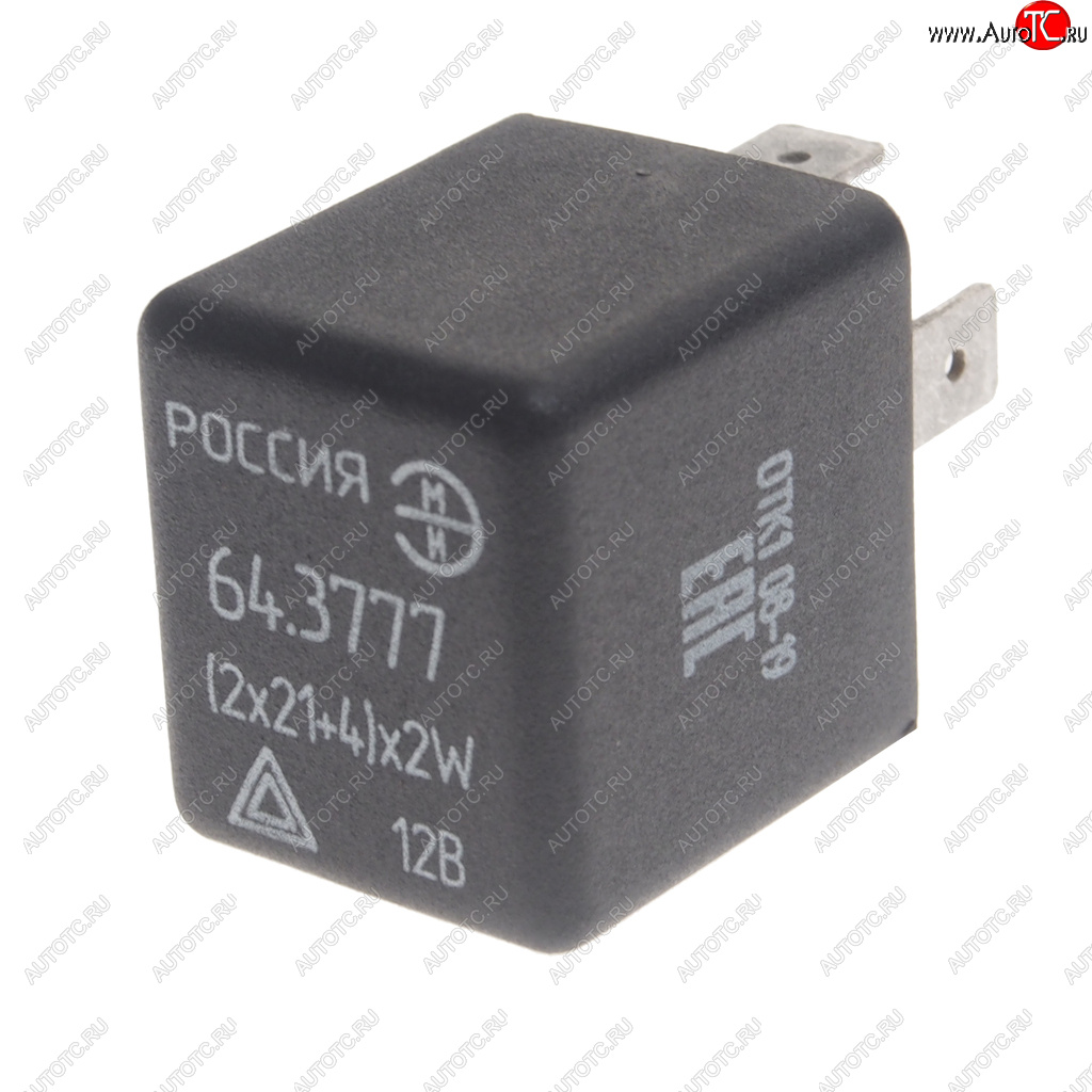294 р. Реле поворота ВАЗ-2108,2110,ГАЗ-31105,ГАЗель Next ЭМИ ЭМИ 64.3777  с доставкой в г. Керчь
