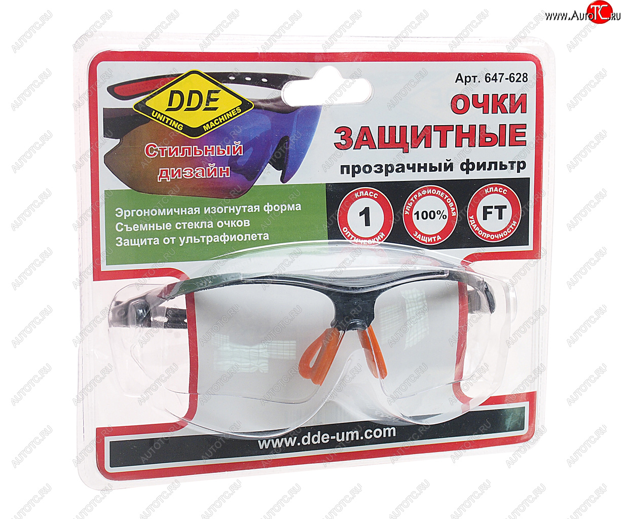 359 р. Очки защитные открытые прозрачные DDE DDE 647-628  с доставкой в г. Керчь
