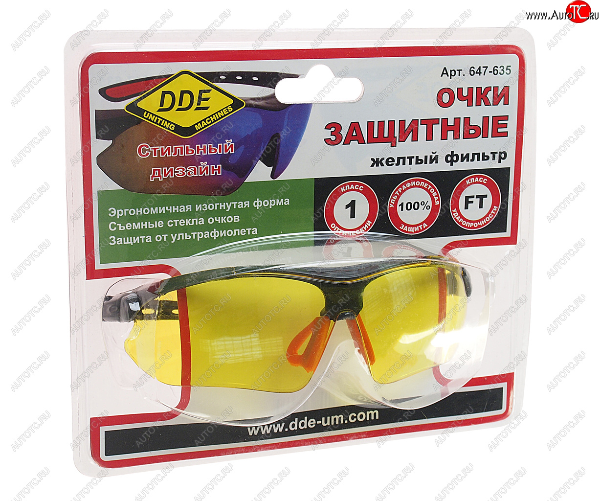 359 р. Очки защитные открытые желтые DDE DDE 647-635  с доставкой в г. Керчь