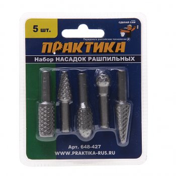 369 р. Набор шарошек металлических для дрели 5шт. ПРАКТИКА ПРАКТИКА 648-427  с доставкой в г. Керчь. Увеличить фотографию 1