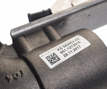 78 999 р. Заслонка ЯМЗ-650.10 ,651.10 охладителя выпускных коллекторов АВТОДИЗЕЛЬ ЯМЗ 651.1213015  с доставкой в г. Керчь. Увеличить фотографию 5