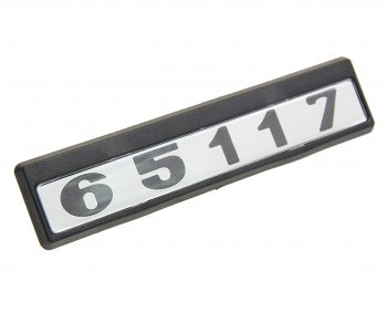 295 р. Орнамент 65117 КАМАЗ на дверь ИКАР ИКАР 65117-8212074-01  с доставкой в г. Керчь. Увеличить фотографию 1
