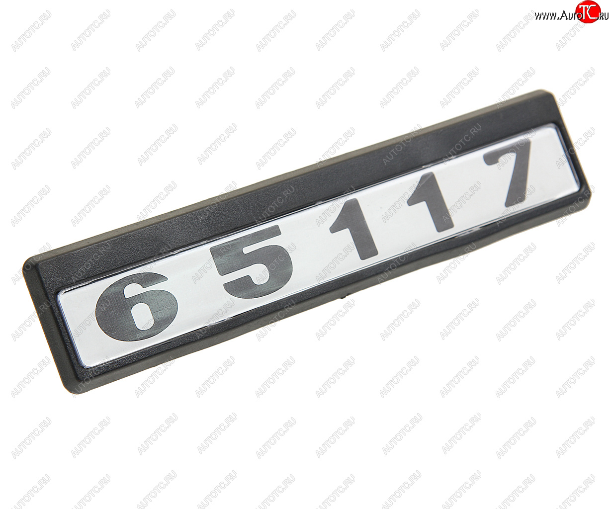 295 р. Орнамент 65117 КАМАЗ на дверь ИКАР ИКАР 65117-8212074-01  с доставкой в г. Керчь