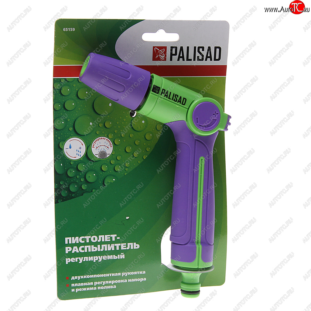 479 р. Пистолет-распылитель 1 режим пластиковый регулируемый PALISAD PALISAD 65159 PALISAD 65159  с доставкой в г. Керчь