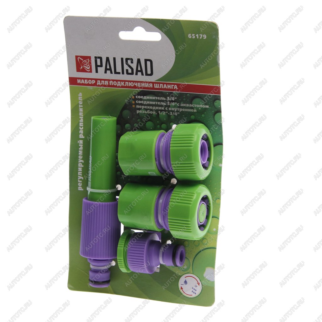 399 р. Набор для подключения шланга 34 (распылитель,3 адаптера) PALISAD PALISAD 65179  с доставкой в г. Керчь